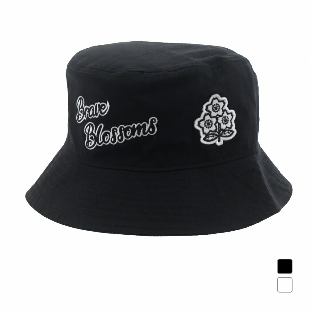 11/25限定★抽選で最大100%Pバック カンタベリー JAPAN SPECTATOR HAT ジャパンスペクテーターハット AC04786 ラグビー 帽子 ...