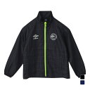 アンブロ ジュニア(キッズ・子供) サッカー/フットサル ピステシャツ STARTER PACK はじめてウィンドジャケット UF4FWB42J UMBRO
