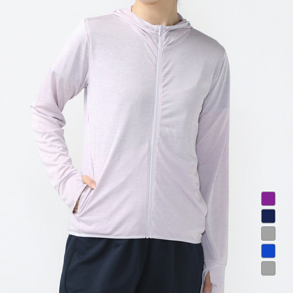 11/25限定★抽選で最大100%Pバック ティゴラ iCOOL アイクール 涼感ウェア レディース 長袖 ジャージ ジャケット UVジップパーカー TR-9A...