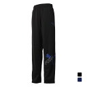 プーマ ジュニア キッズ 子供 ジャージ パンツ ニットパンツ 684879 スポーツウェア アルペン・スポーツデポ限定 PUMA
