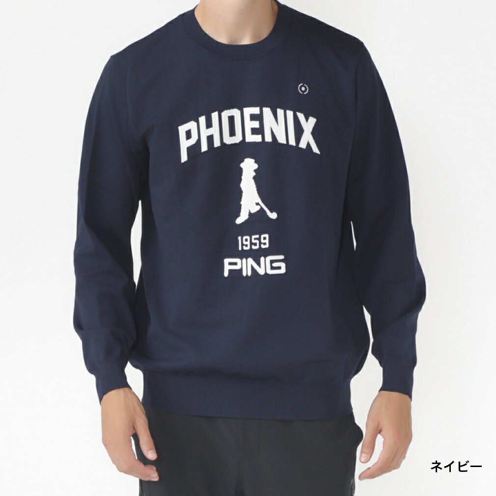 最大10％OFFクーポン 【11/16】 ピン ゴルフウェア 長袖セーター 秋 冬 23FW軽量ニット (6213270801) メンズ PING