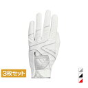 3枚セット アディダス ゴルフウェア ゴルフグローブ ノンスリップ 24 ゴルフグローブ (IN6684) メンズ adidas