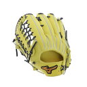 ミズノ 硬式用ミズノプロClassic 外野手用 サイズ18N 左投用 1AJGH31107 野球 野手用グローブ MIZUNO