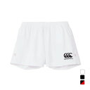 カンタベリー メンズ ラグビー ハーフパンツ RUGBY SHORTS(STANDARD) ラグビーショーツ(スタンダード) RG24511 CANTERBUR...