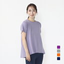 ティゴラ レディース 半袖 Tシャツ フィットネス 後ろシア付き半袖Tシャツ TR-3F2874TS スポーツウェア ヨガウェア TIGORA(4)
