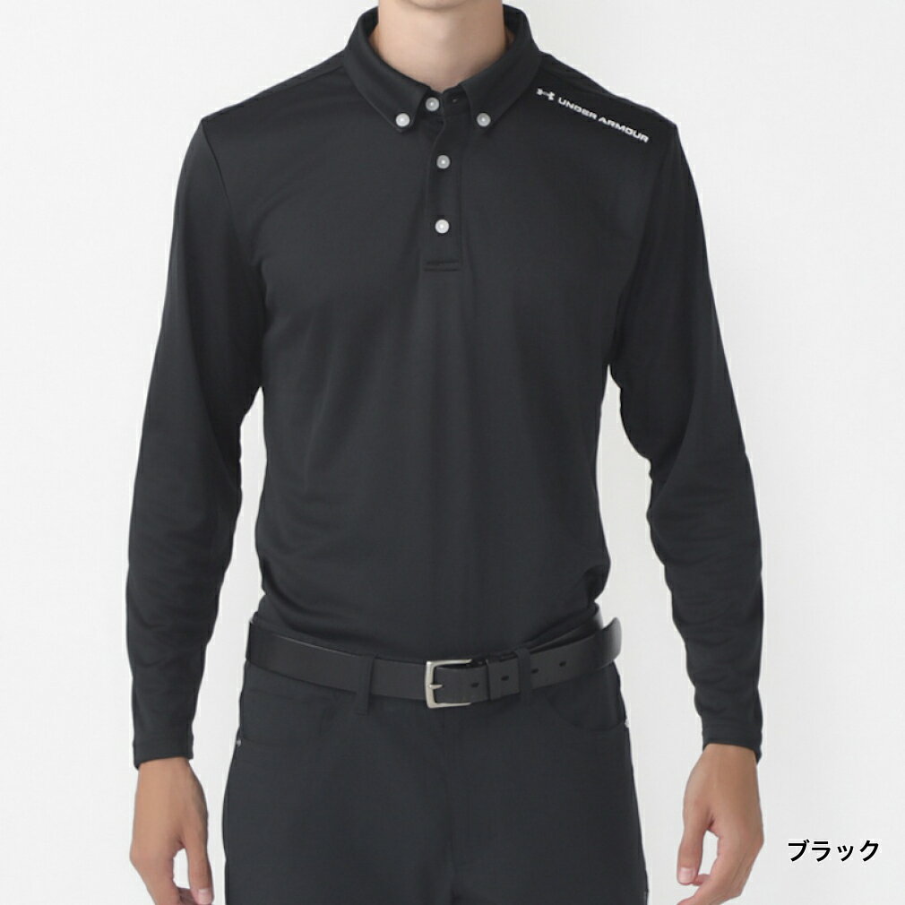 アンダーアーマー ゴルフウェア 長袖シャツ 秋 冬 UAコア ロングスリーブ ポロ 24 (1388811) メンズ UNDER ARMOUR