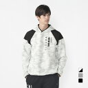 最大10%OFFクーポン 【5/9〜5/18】 ティゴラ メンズ ニットジャケット ハイブリットニットパーカー TR-9A1654TJ スポーツウェア TIGO...