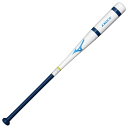 最大10%OFFクーポン 【9/4~9/11】 ミズノ 朴ノック 1CJWK18187 野球 ノックバット 87cm MIZUNO