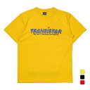 最大10%OFFクーポン 【8/15~8/20】 トランジスタ メンズ レディス ハンドボール 半袖プラクティスシャツ HB DRY S S T-shirts 8bit Logo HB24TS13 TRANSISTAR