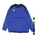 アンブロ メンズ サッカー/フットサル ピステシャツ TM ウインドアツプピステトップ UBA4040 防風 はっ水 UMBRO