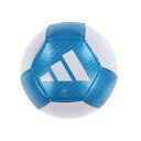 アディダス EPP クラブ 青色×白色 AF4935BW ジュニア(キッズ・子供) サッカー 練習球 4号球 adidas