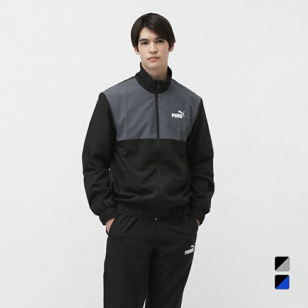 最大10%OFFクーポン 【11/20〜11/27】 プーマ メンズ ウインド 上下セット ウーブン カラーブロック スーツ 684143 スポーツウェア PUMA