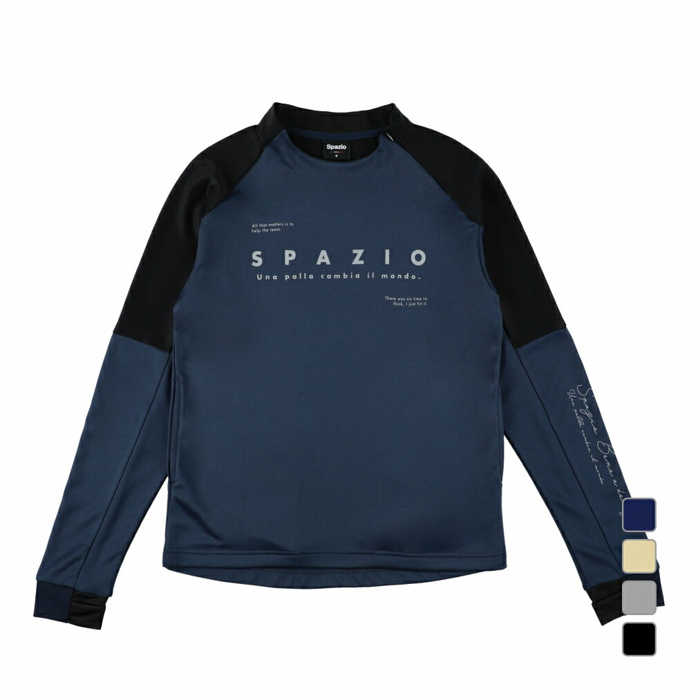 楽天市場】spazio スパッツィオ ジャケットの通販 楽天市場】spazio スパッツィオ ジャケットの通販