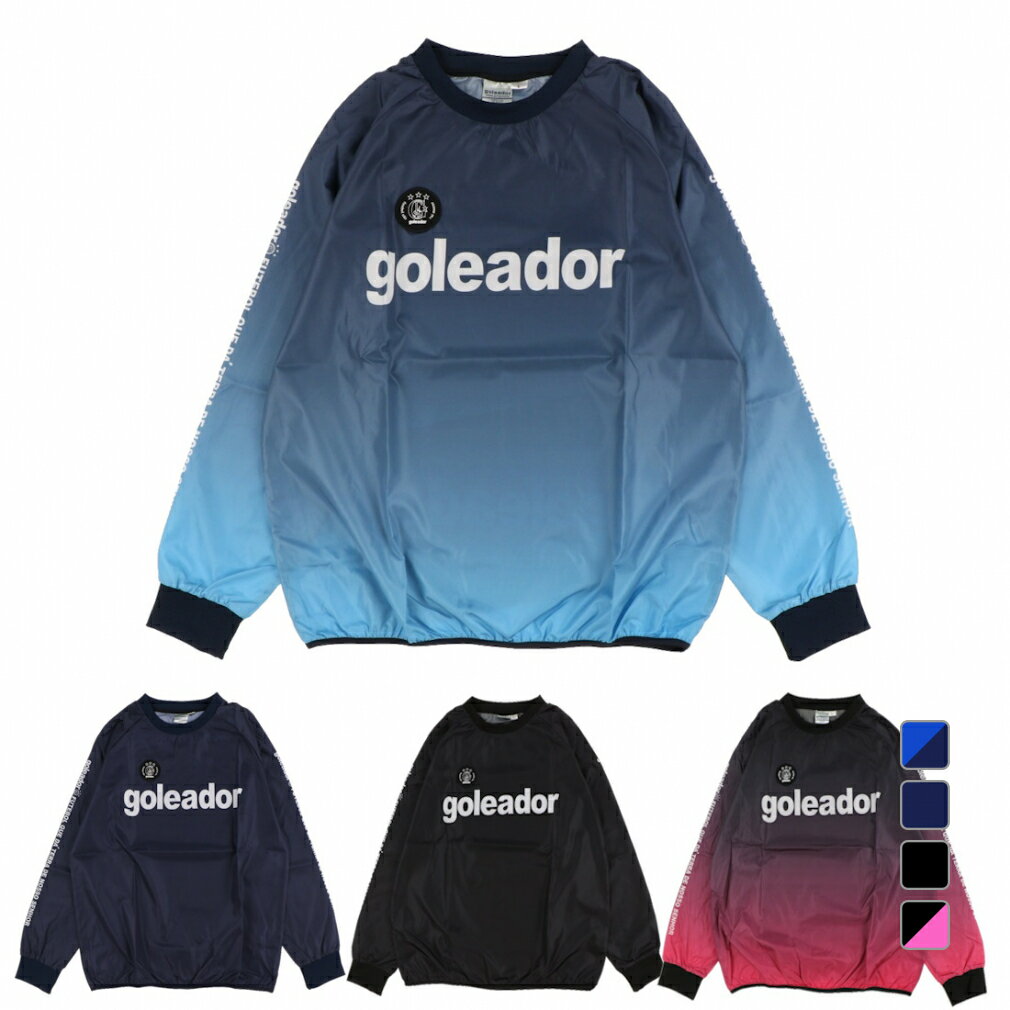 最大10％OFFクーポン 【11/30〜12/1】 ゴレアドール メンズ サッカー/フットサル ピステシャツ 昇華ベ..