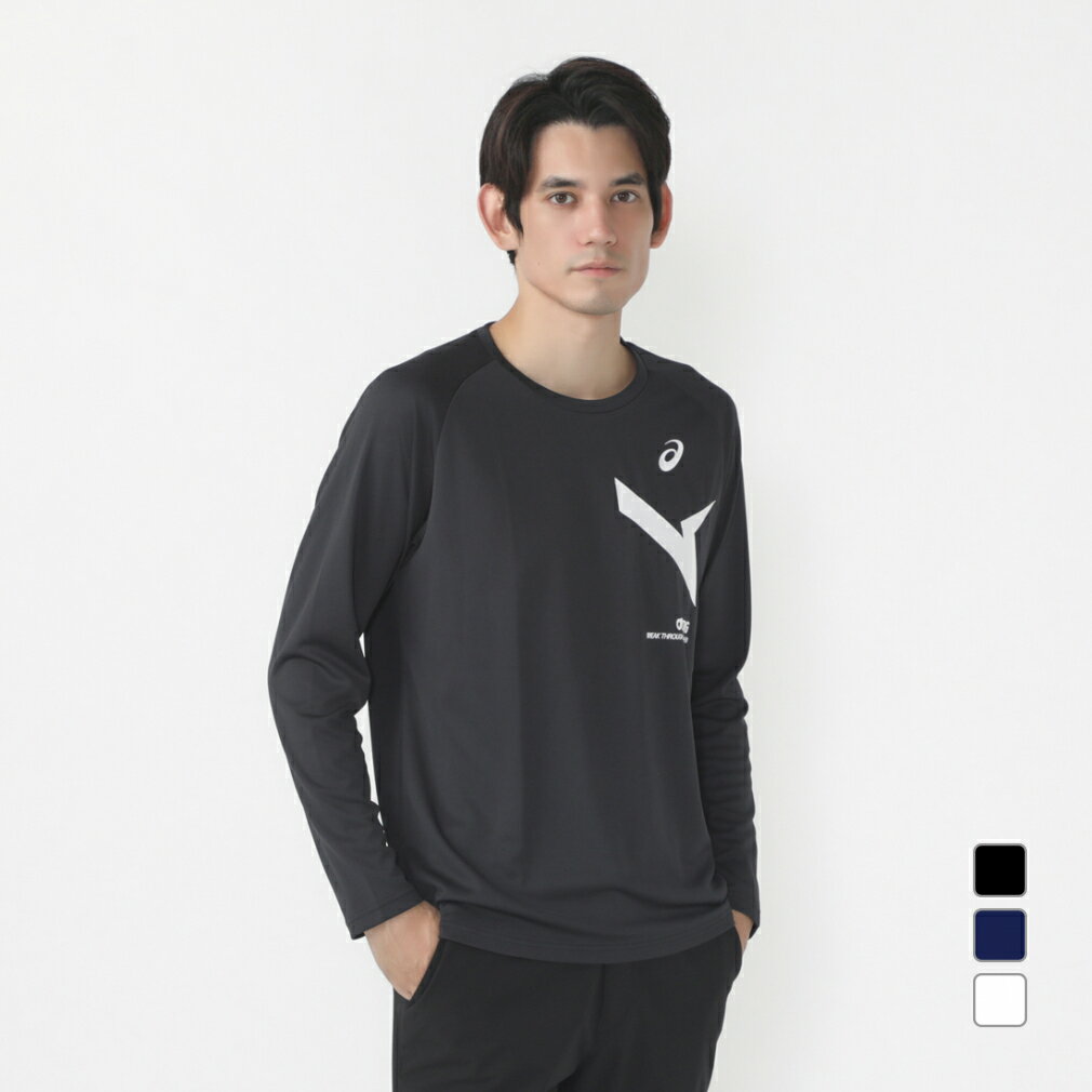 楽天市場】アシックス 長袖 tシャツの通販 楽天市場】アシックス 長袖 tシャツの通販