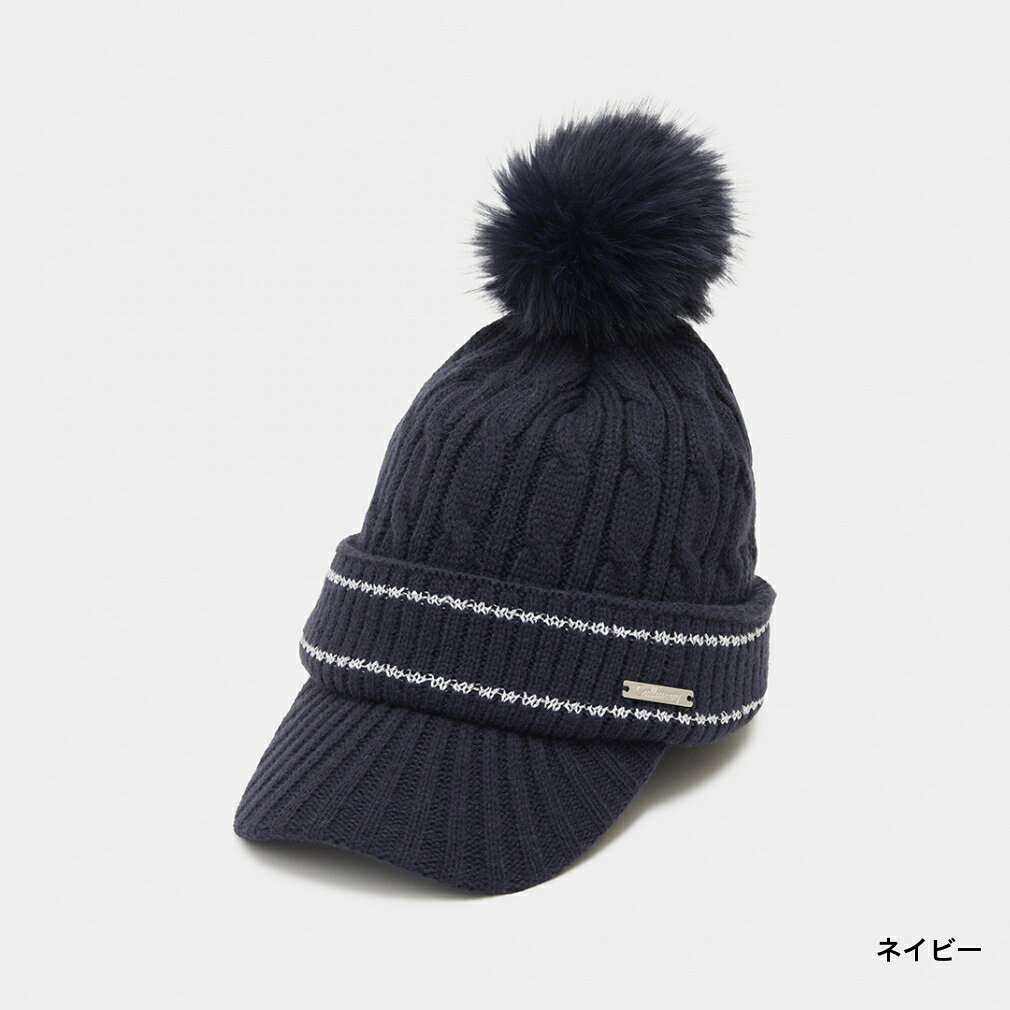 キャロウェイ レディース ゴルフウェア ニット帽子 秋 冬 ファー梵天付きブリムニットキャップ (C24291221) Callaway