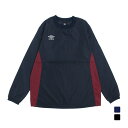 アンブロ メンズ サッカー/フットサル ピステシャツ ピステトップ UF4FWBA0MB UMBRO