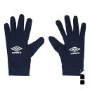 12/5限定★抽選で最大100%Pバック アンブロ メンズ サッカー/フットサル 防寒手袋 フィールドプレイヤーグローブ UUAYJD52 UMBRO