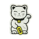 エビス STOMP MANEKI 4400500 スノーボード デッキパッド : MANEKI ebs