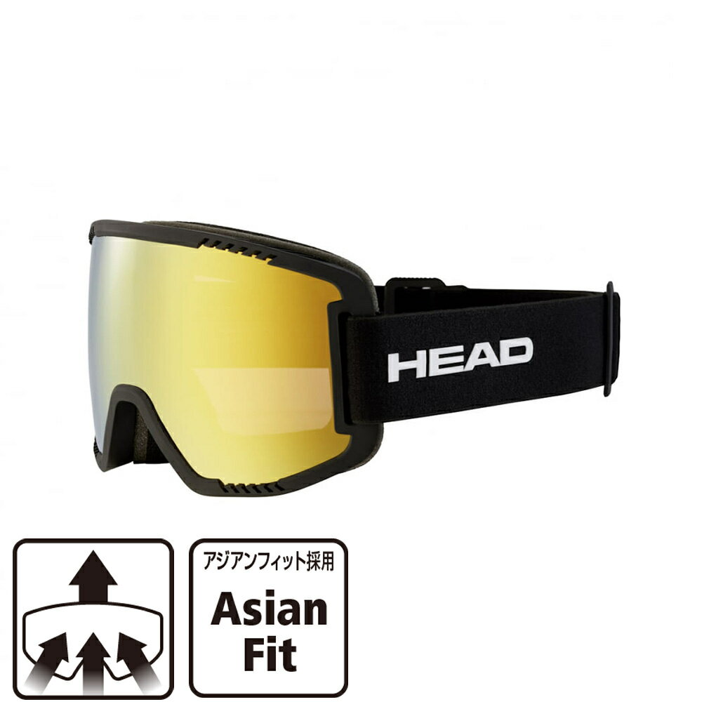 楽天市場】HEAD(ゴーグル|スキー・スノーボード用アクセサリー 楽天市場】HEAD(ゴーグル|スキー・スノーボード用アクセサリー