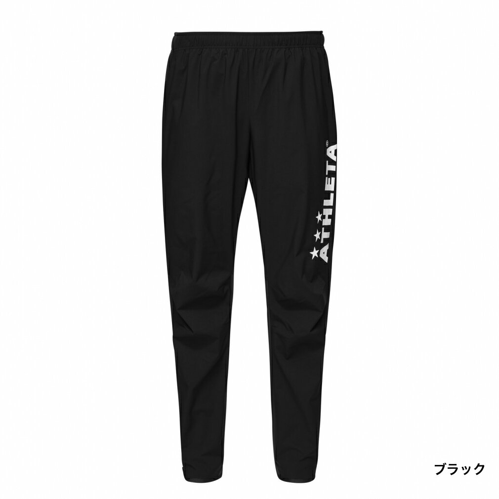 アスレタ メンズ サッカー/フットサル ウインドパンツ ウインドウォームパンツ 02412 ATHLETA