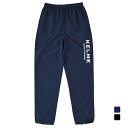 ケレメ ジュニア(キッズ・子供) サッカー/フットサル ウインドパンツ Jrピステパンツ KA24F285J KELME