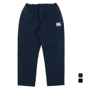 カンタベリー メンズ ラグビー ウォームアップパンツ RUGBY WIND PANTS ラグビーウインドパンツ RG14508 撥水 防汚 CANTERBURY