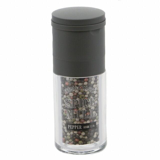 11/25限定★抽選で最大100%Pバック ワイ・ヨット セラミック スパイスミル ペッパー グレー 00068914 キャンプ 調理小物