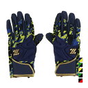 ゼット メンズ 野球 バッティング用手袋 GRAPHIC GLIP GLOVE BG18514A ZETT