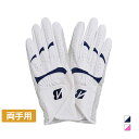 最大10%OFFクーポン 【7/4〜7/11】 ブリヂストン レディース ゴルフウェア ゴルフグローブ 両手 ULTRA GRIP LADY (GLG27B) ...