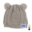 リー ジュニア キッズ 子供 アウトドア 帽子 Lee BEAR EAR KNIT CAP LA0672 Lee(4)