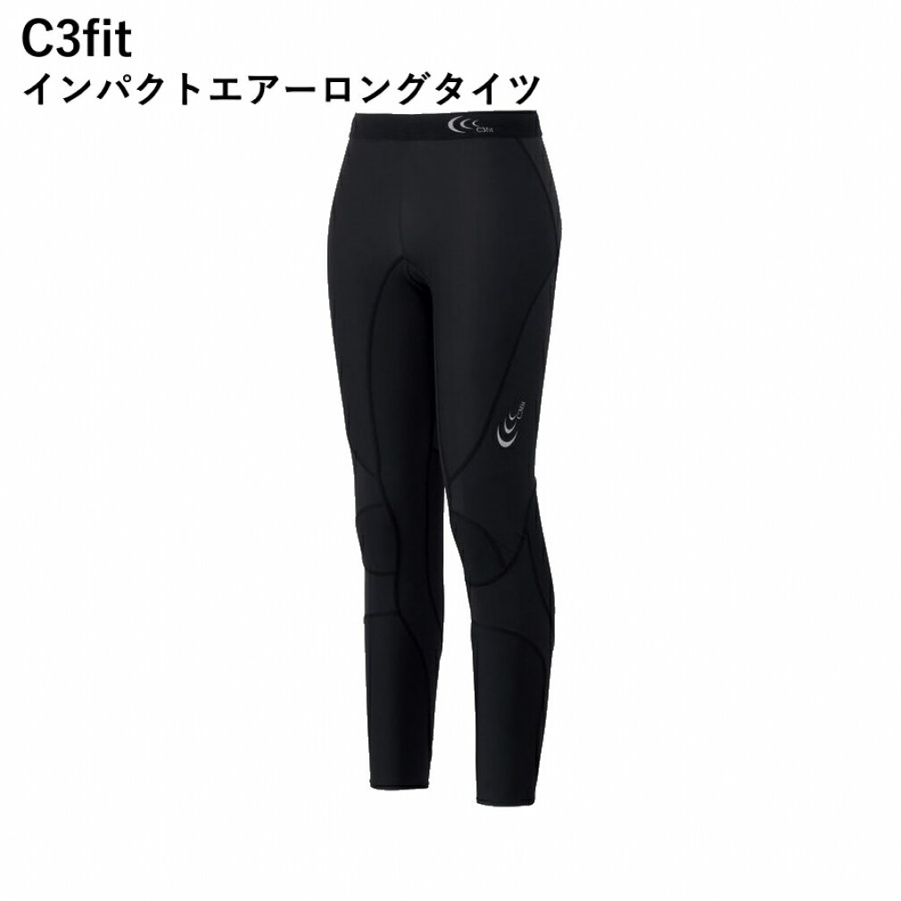 楽天市場】c3fit インパクトエアーロングタイツ レディース lの通販 楽天市場】c3fit インパクトエアーロングタイツ レディース lの通販