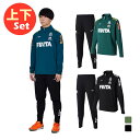 最大10%OFFクーポン 【5/9〜5/18】 フィンタ メンズ サッカーウェア 上下セット 裏起毛 ジャージジャケット GDZウォームTRトップ FT4306...
