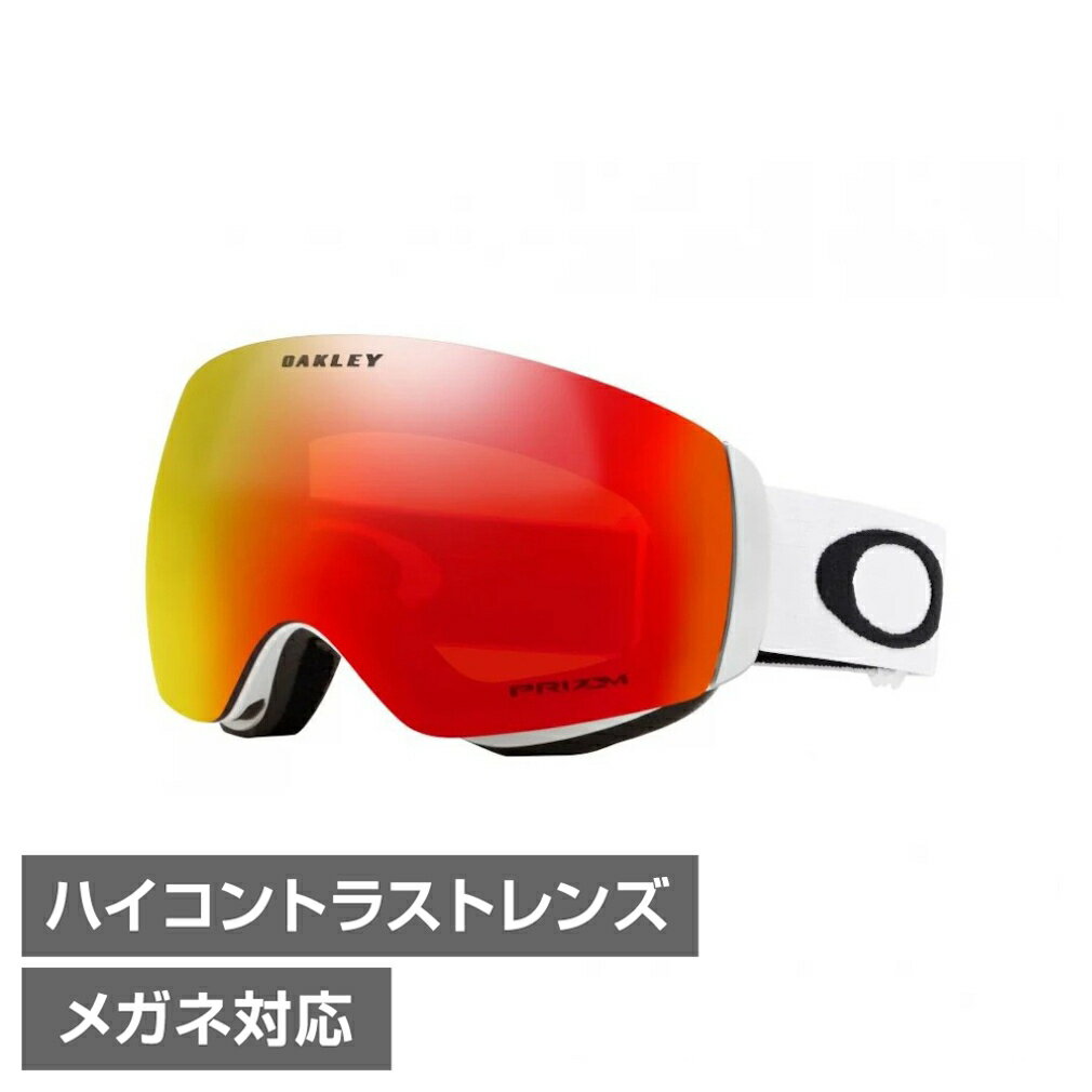 楽天市場】オークリー0oo7064の通販