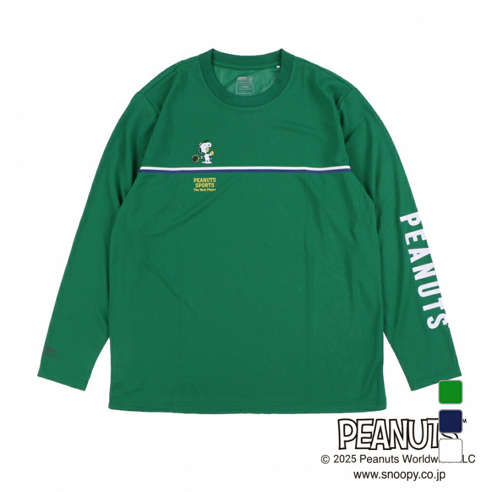 最大10％OFFクーポン 【10/30 0:00〜23:59】 ピーナッツ スヌーピー メンズ レディス テニス グラフィック長袖Tシャツ TRPN-2TW3614TL スヌーピー UVカット PEANUTS SNOOPYのサムネイル