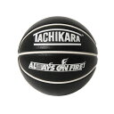 タチカラ アルペン・スポーツデポ限定 A LINE ボール - ALWAYS ON FIRE - SB7-207A バスケットボール 練習球 7号球 TACHI...