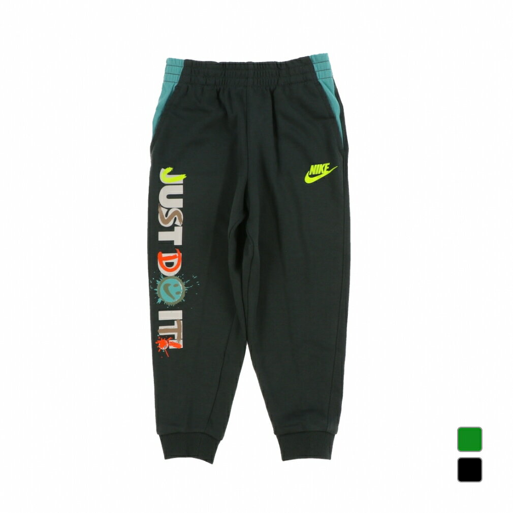 11/18限定★抽選で最大100％Pバック ナイキ キッズ スウェット ロングパンツ NKB B NSW EXPRESS YOURSEL..