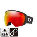 最大10%OFFクーポン 【8/15~8/20】 オークリー FLIGHT PATH Lサイズ 0OO7110 06 スキー/スノーボード ゴーグル : MATTE BLACK OAKLEY