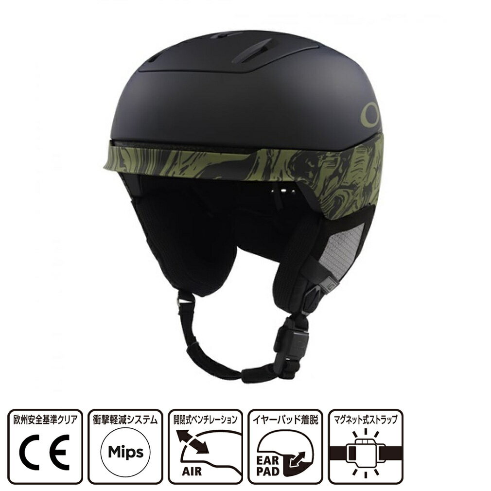 楽天市場】oakley mod5の通販 楽天市場】oakley mod5の通販