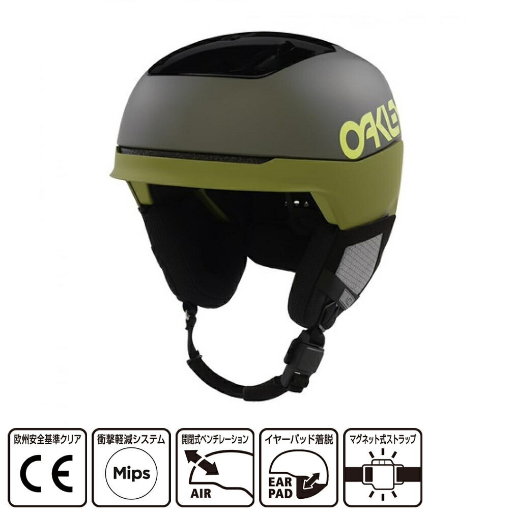 楽天市場】oakley mod5の通販 楽天市場】oakley mod5の通販