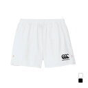 カンタベリー メンズ ラグビー ハーフパンツ RUGBY SHORTS(LONG) ラグビーショーツ(ロング) RG24512 CANTERBURY