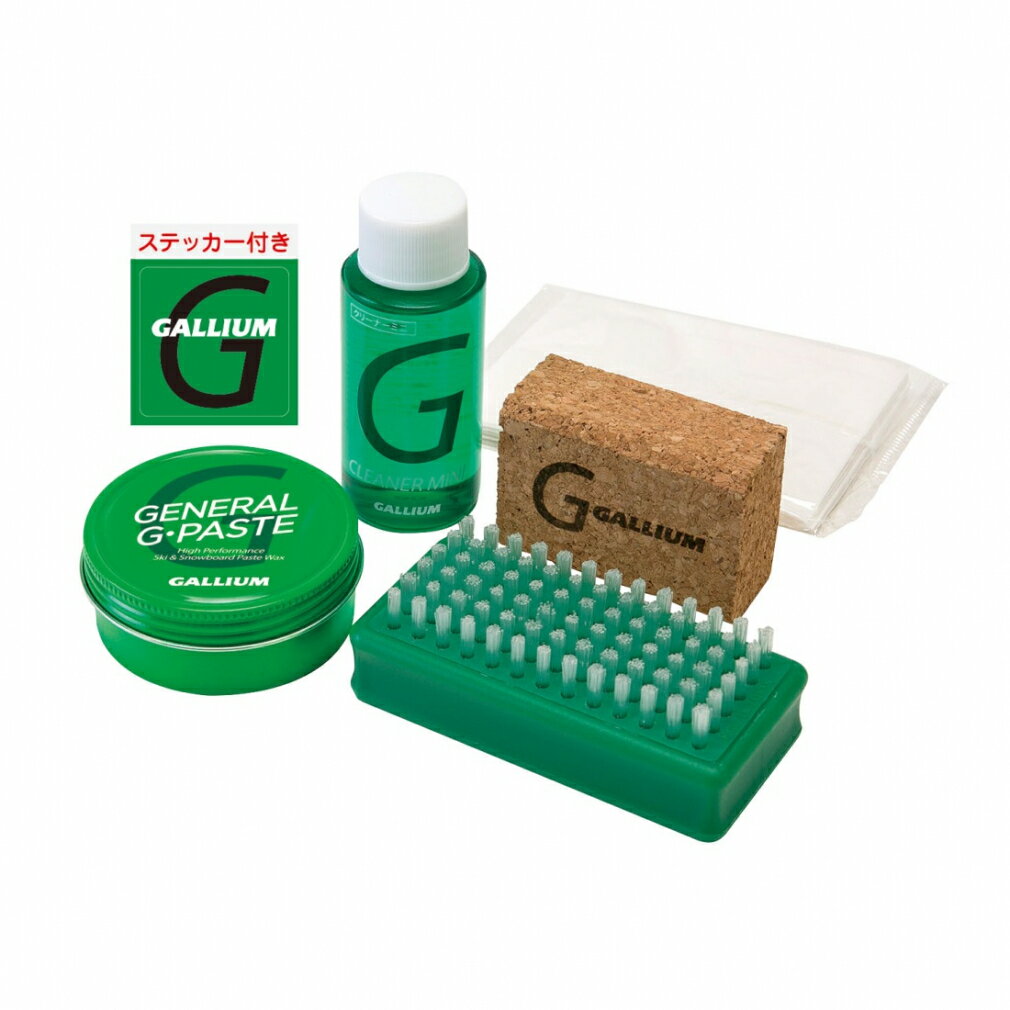11/25限定★抽選で最大100%Pバック ガリウム GENERAL・Gペースト Set SX0016 スキー/スノーボード チューンナップ用品 GALLIUM