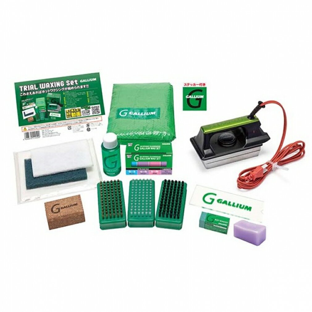 11/25限定★抽選で最大100%Pバック ガリウム Trial Waxing Set JB0015 スキー/スノーボード チューンナップ用品 GALLIUM
