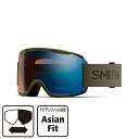 スミス SQUAD 010275081 スキー/スノーボード ゴーグル : FOREST/CP PRO PHOTOCHROMIC BLUE MIRROR SMITH