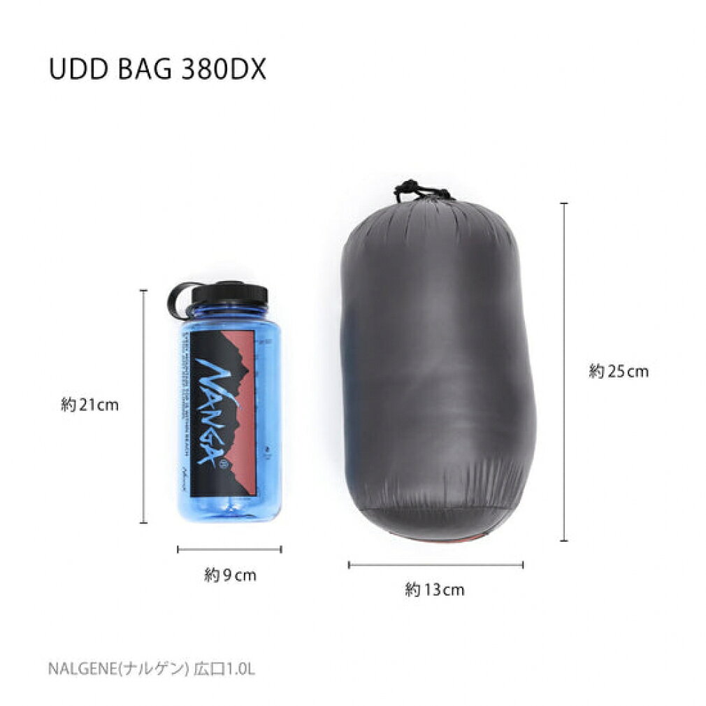 ナンガ UDD BAG 380DX ショート N1U3EG04 キャンプ シュラフ : CHA NANGA 冬用 寝袋