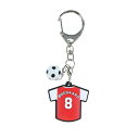 サッカー/フットサル ライセンスグッズ アーセナル ユニ型ラバーキーホルダー #8 ARS54639