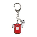 サッカー/フットサル ライセンスグッズ アーセナル ユニ型ラバーキーホルダー #18 ARS54640