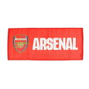 サッカー/フットサル ライセンスグッズ アーセナル フェイスタオル ARS54651