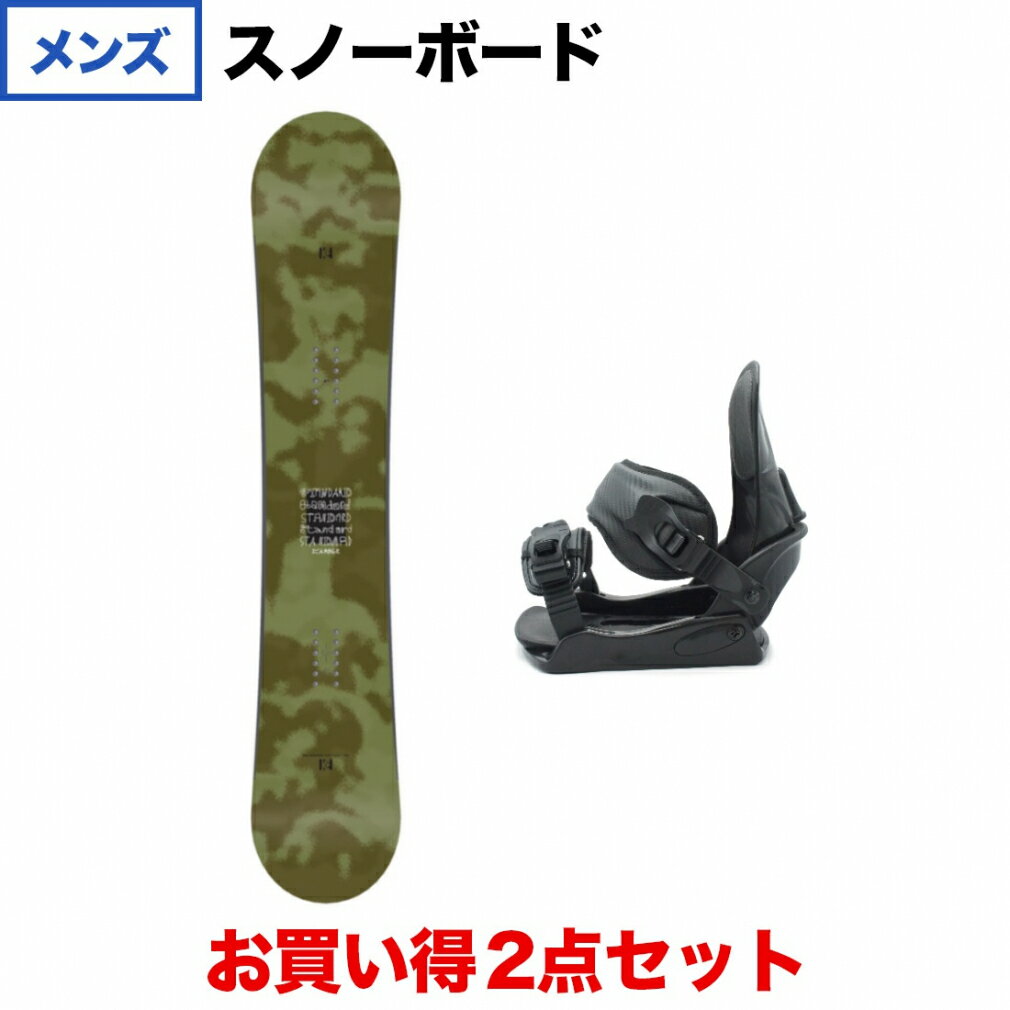 楽天市場】キスマーク ビンディングの通販 楽天市場】キスマーク ビンディングの通販