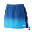 ヨネックス レディス テニス スコート ウィメンズスカート(インナースパッツ付) 26180 ベリークール YONEX(4)